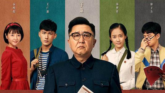 购买瑞典居留证