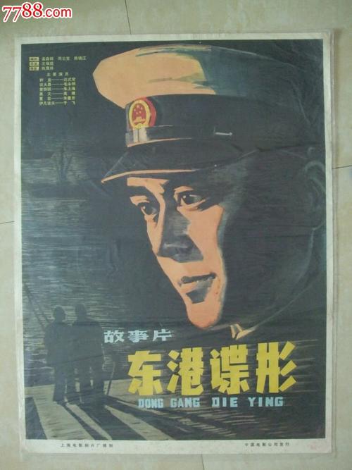 广西高中毕业证图片高清