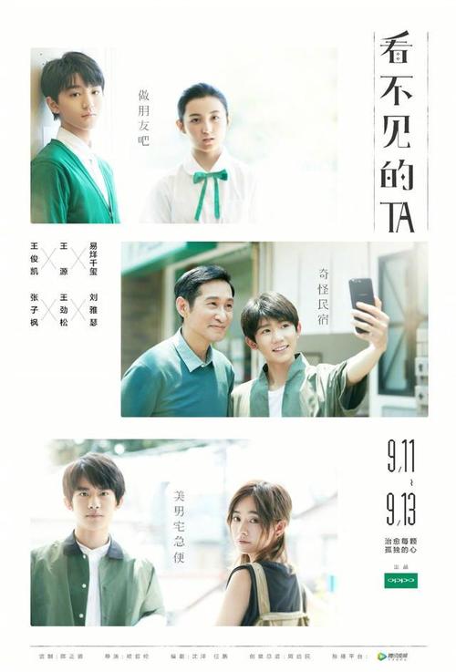 购买假日本名古屋學院大學文凭